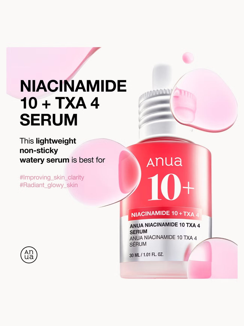 Anua Glass Skin Essential