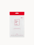COSRX – AC Collection Acne Patch, 26 patches